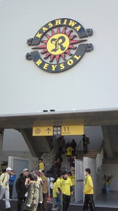 201203111208000 hitachidai0908.jpg